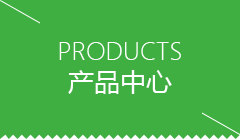 芜湖市商用包子机多少钱